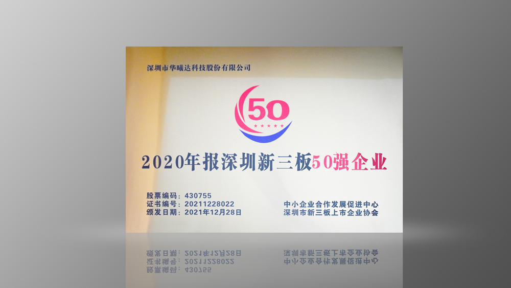 中国·永利(88858cc·VIP认证)官网 - GREEN LIFE