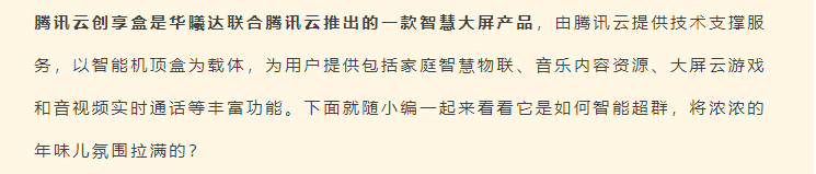 中国·永利(88858cc·VIP认证)官网 - GREEN LIFE