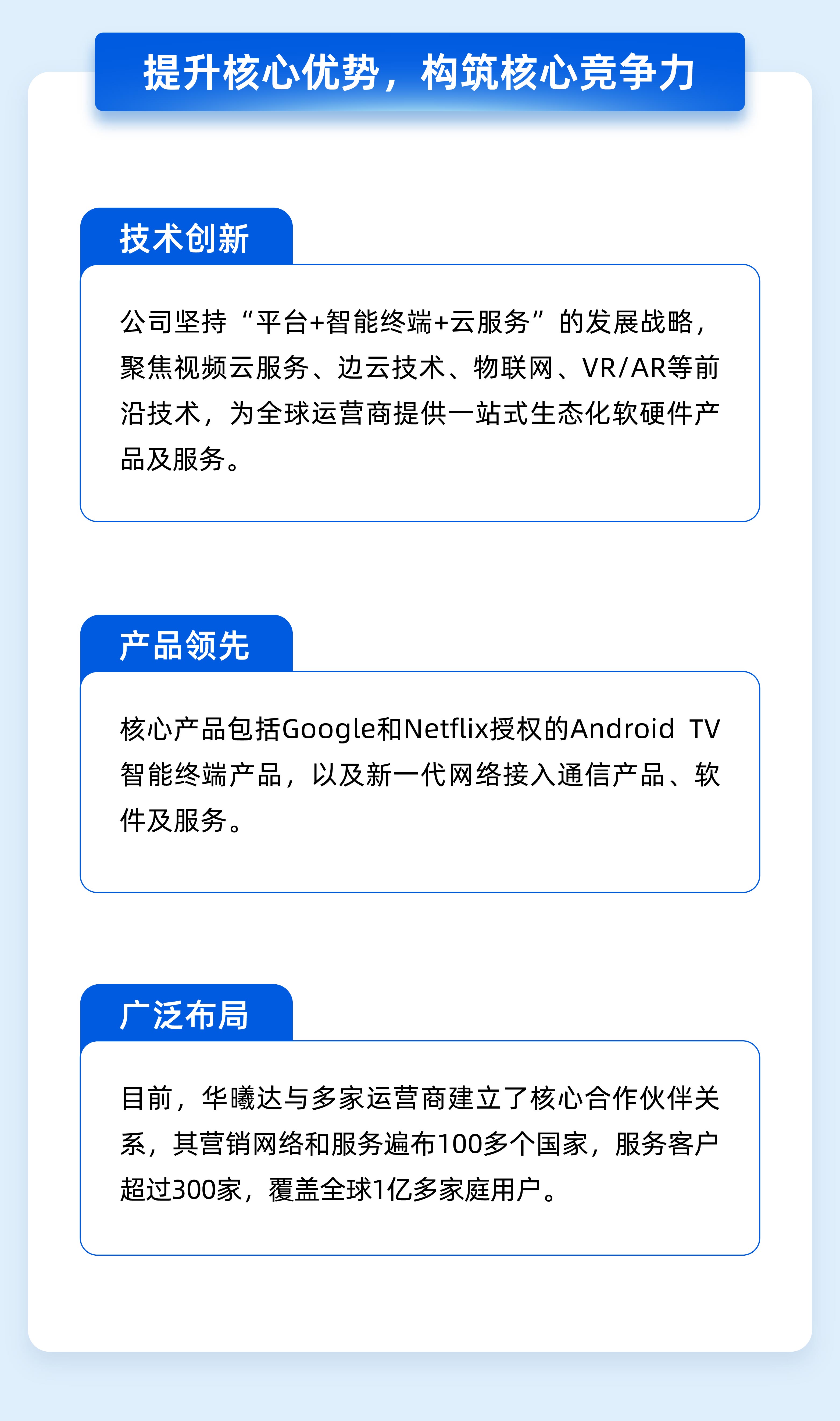 中国·永利(88858cc·VIP认证)官网 - GREEN LIFE
