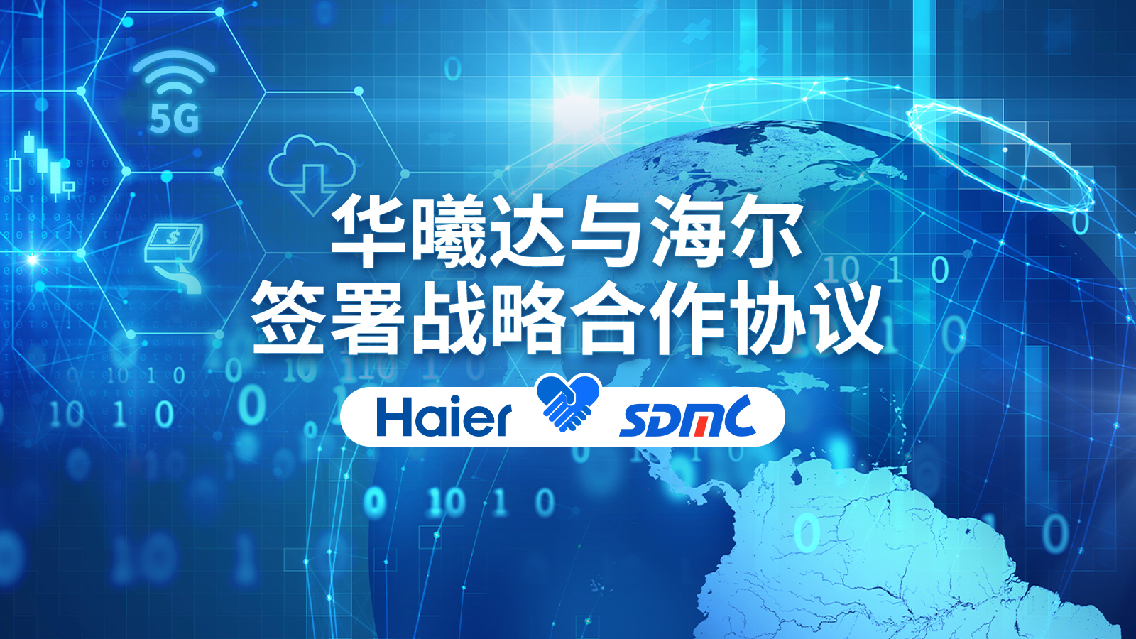 中国·永利(88858cc·VIP认证)官网 - GREEN LIFE