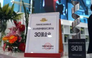 首页- k8凯发集团中国官方网站