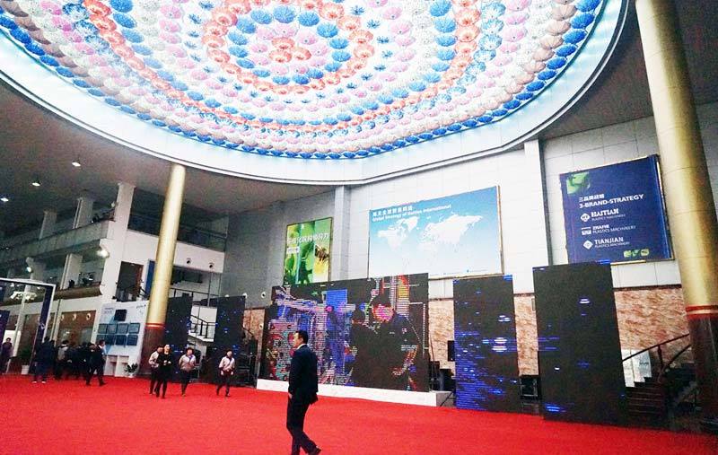 首页- k8凯发集团中国官方网站