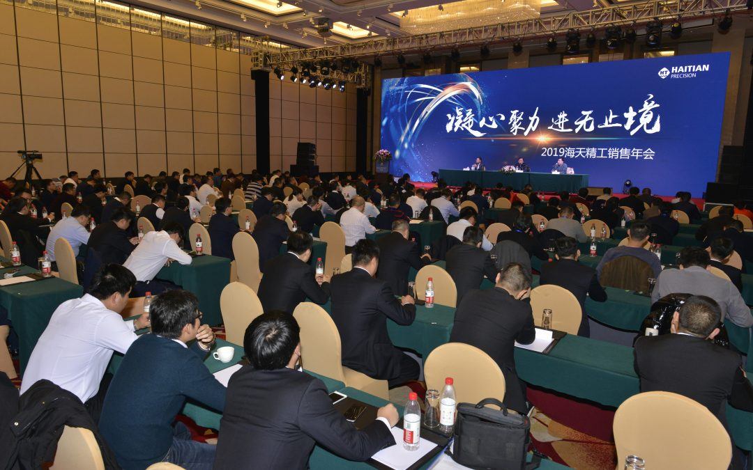 首页- k8凯发集团中国官方网站