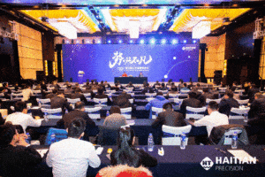 首页- k8凯发集团中国官方网站