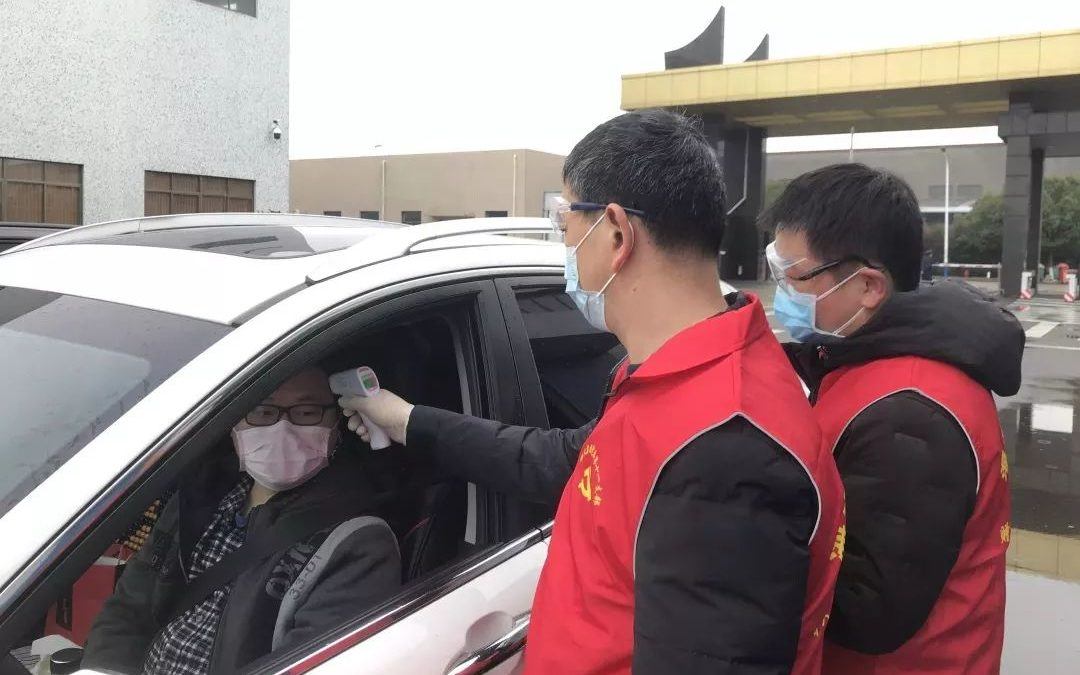 首页- k8凯发集团中国官方网站