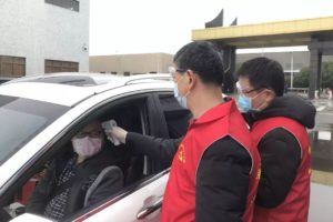 首页- k8凯发集团中国官方网站