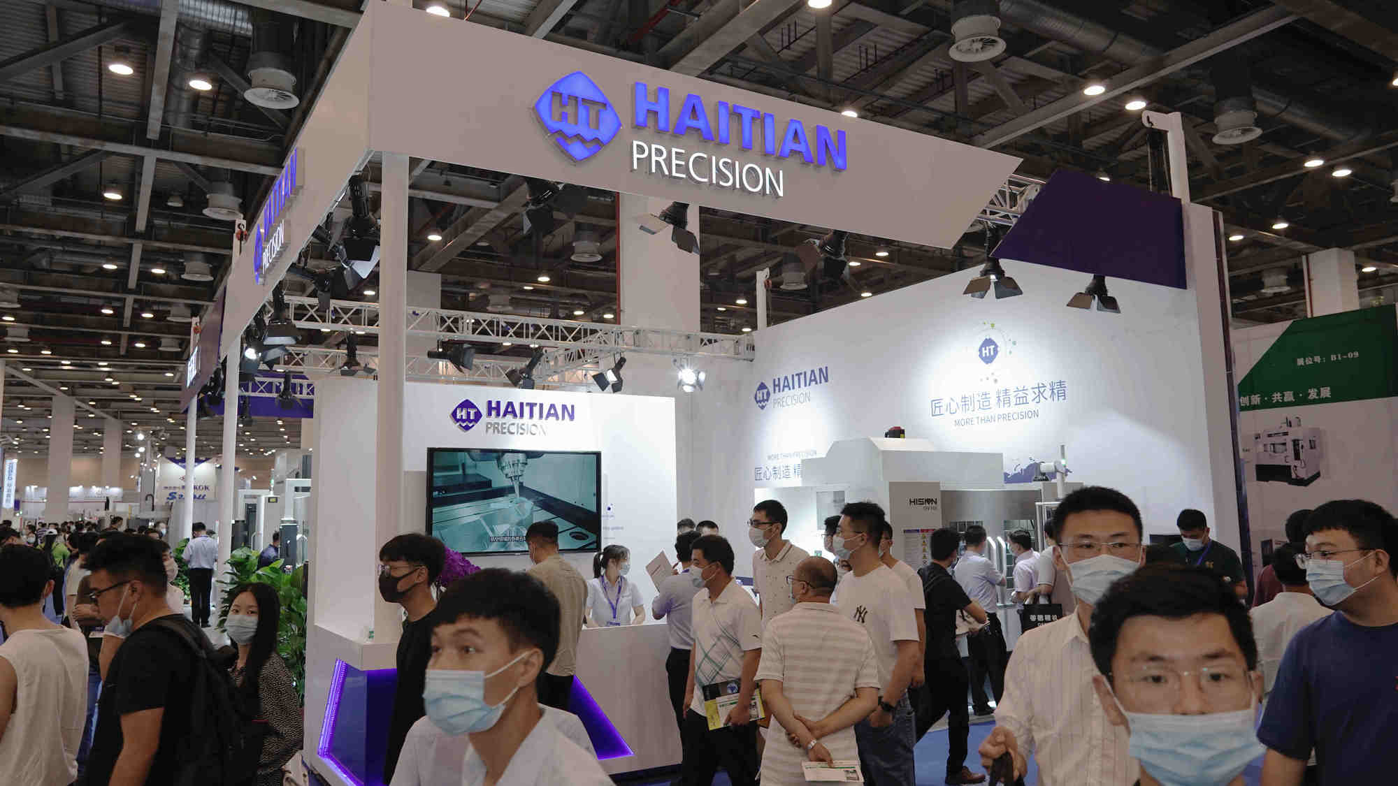 首页- k8凯发集团中国官方网站