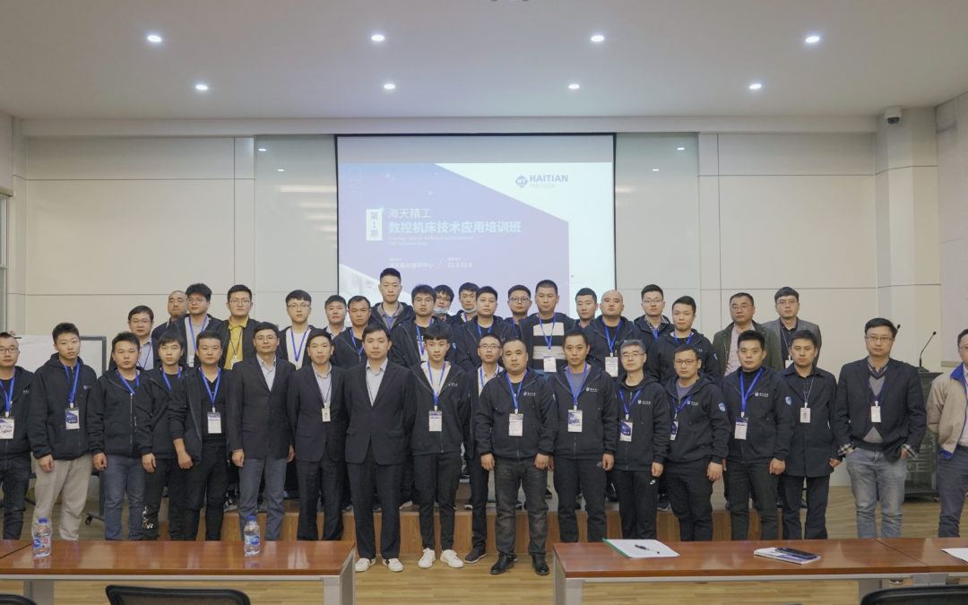 首页- k8凯发集团中国官方网站