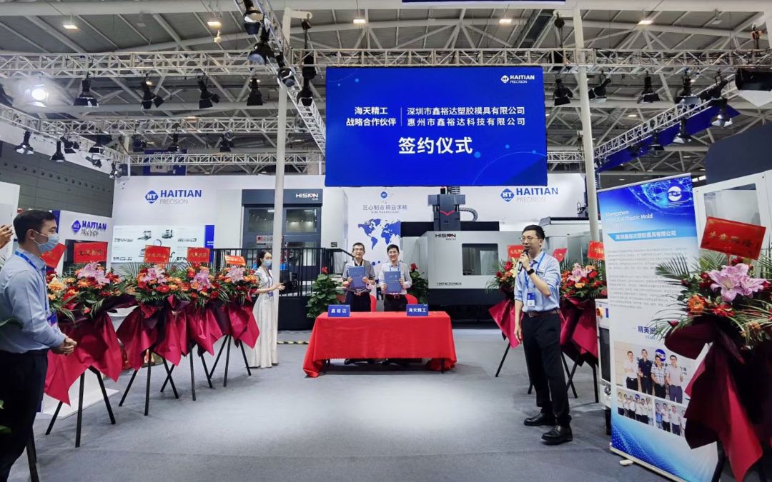 首页- k8凯发集团中国官方网站