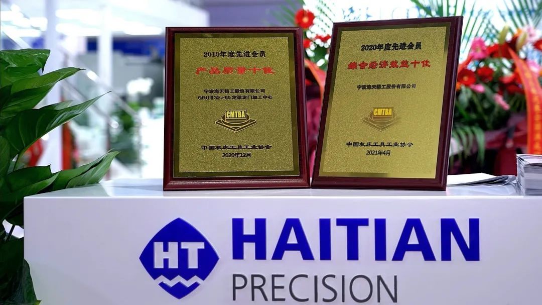 首页- k8凯发集团中国官方网站