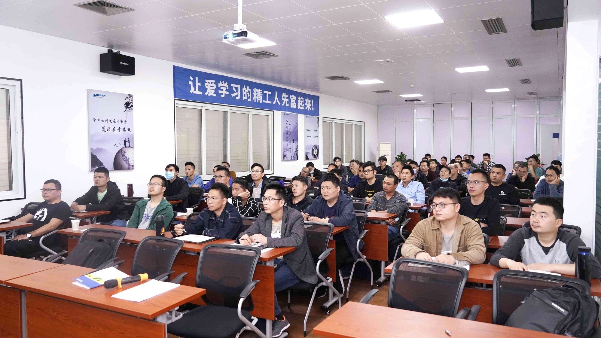 首页- k8凯发集团中国官方网站