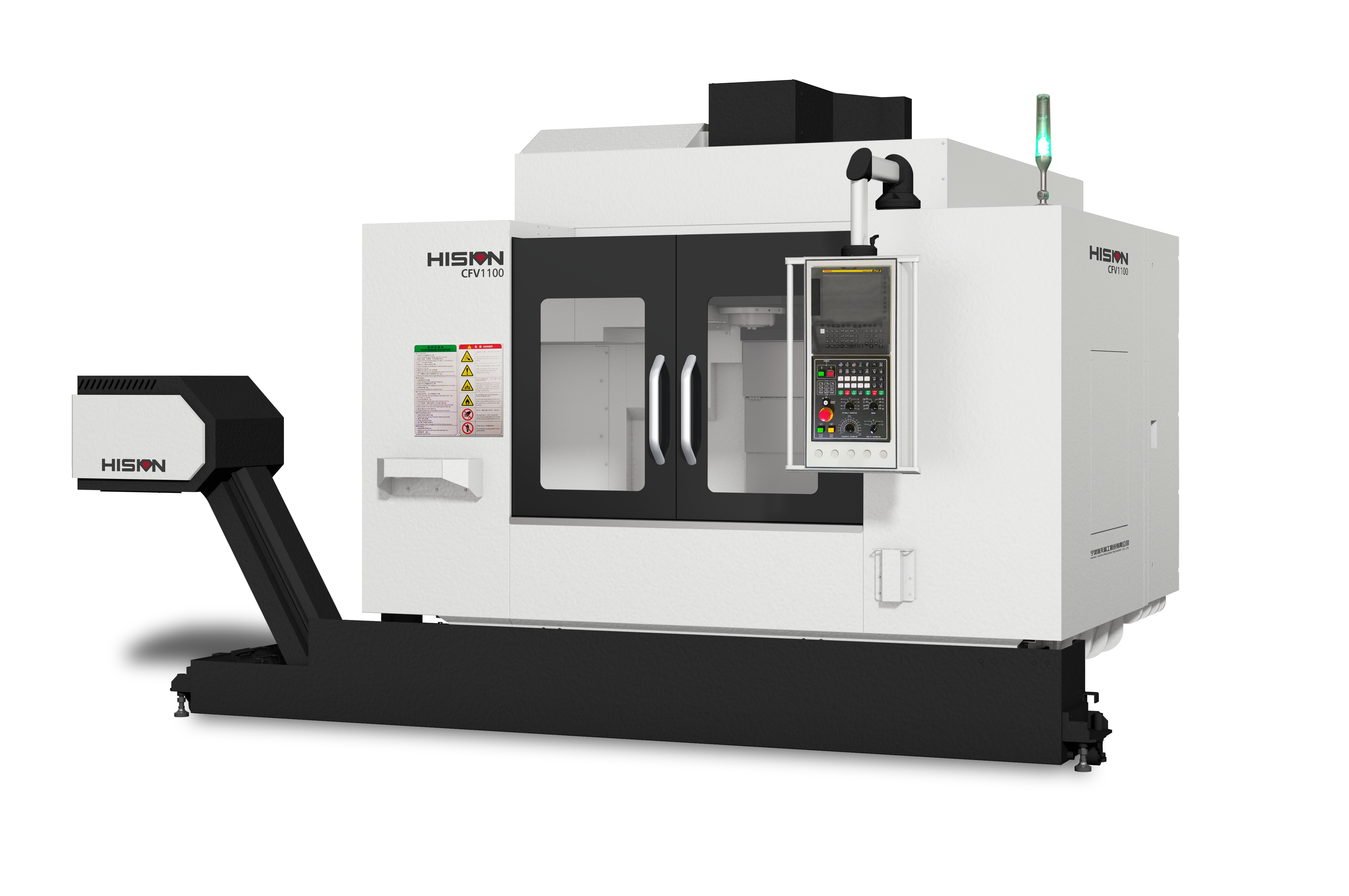 首页- k8凯发集团中国官方网站