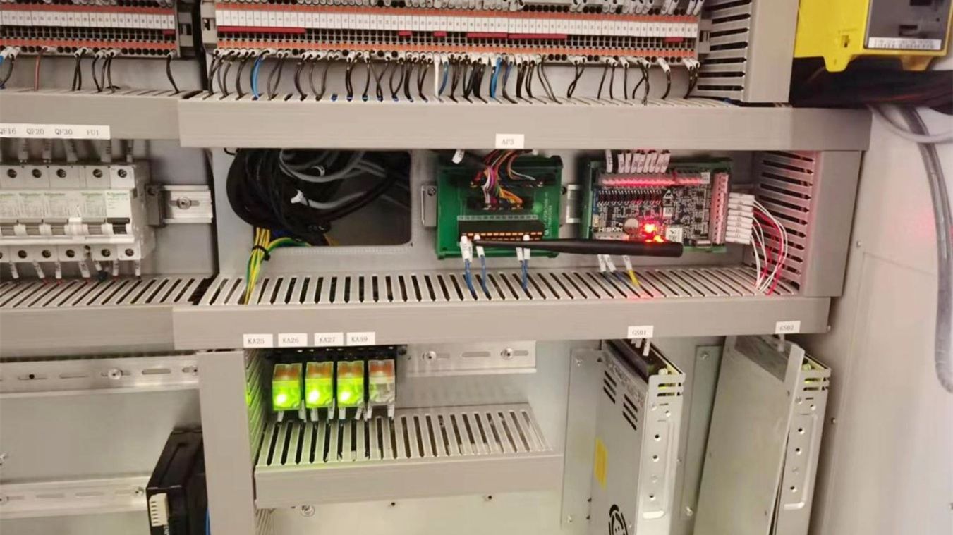 首页- k8凯发集团中国官方网站