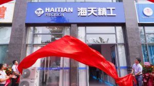 首页- k8凯发集团中国官方网站