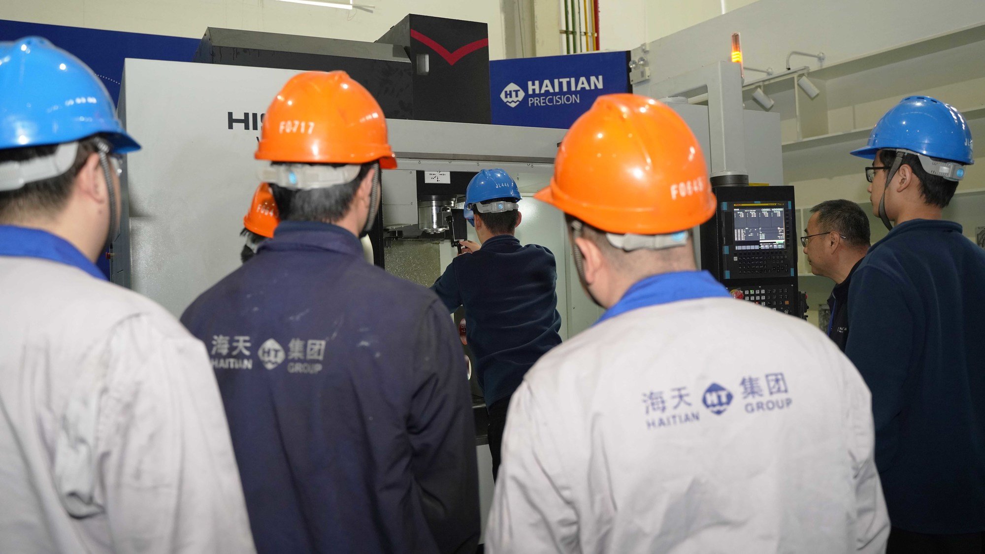 首页- k8凯发集团中国官方网站