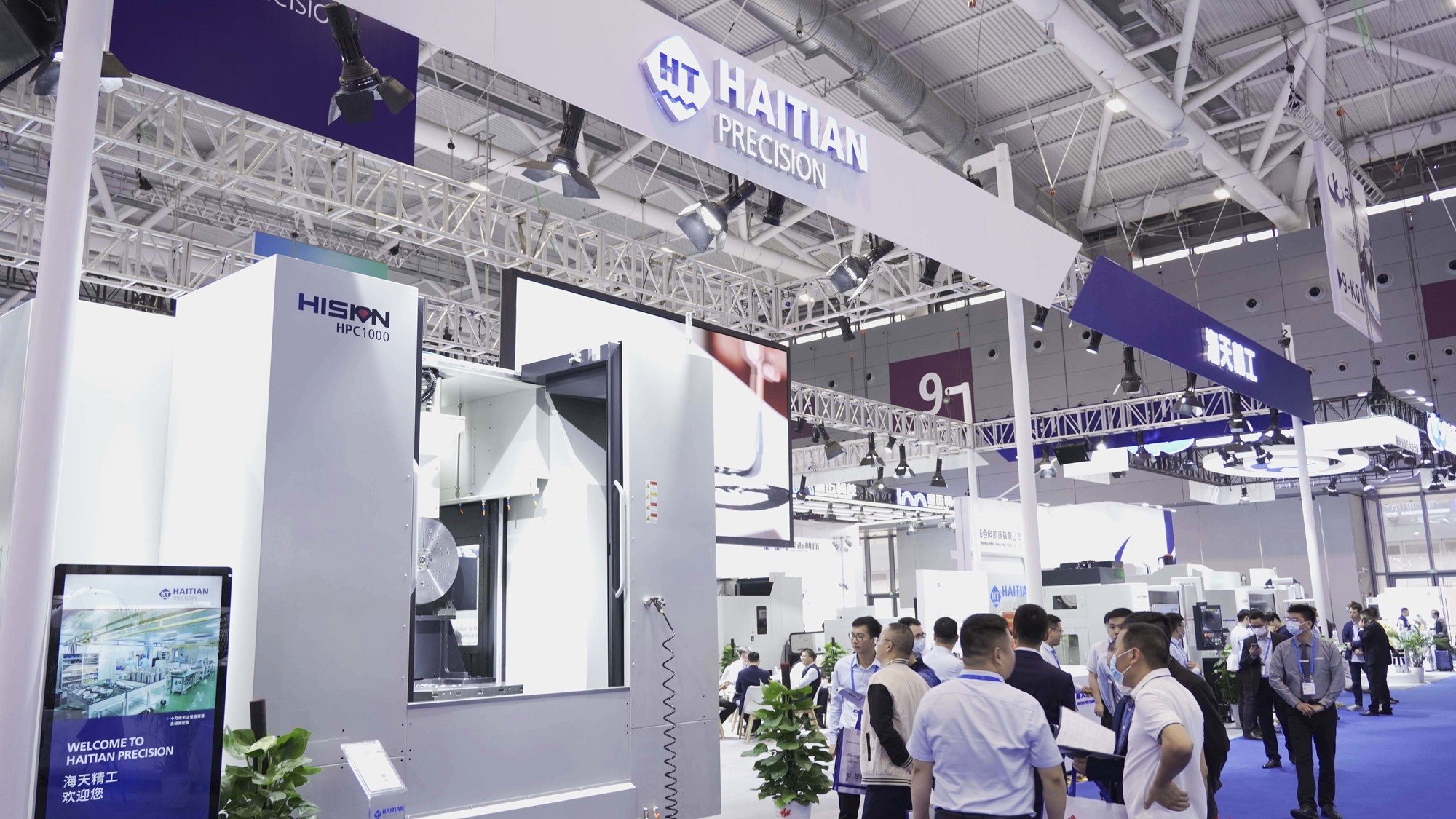 首页- k8凯发集团中国官方网站