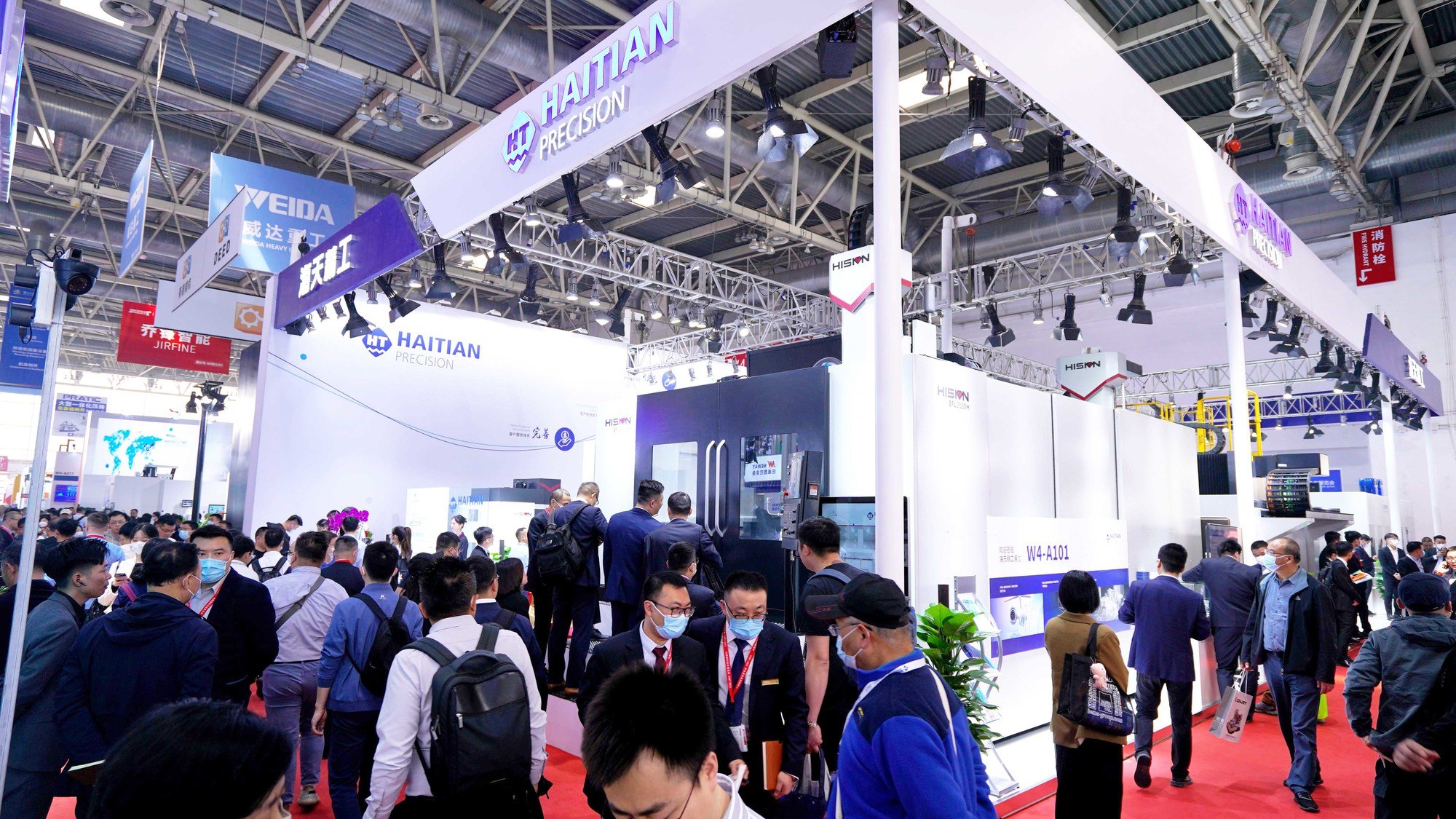 首页- k8凯发集团中国官方网站