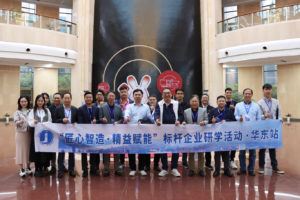 首页- k8凯发集团中国官方网站