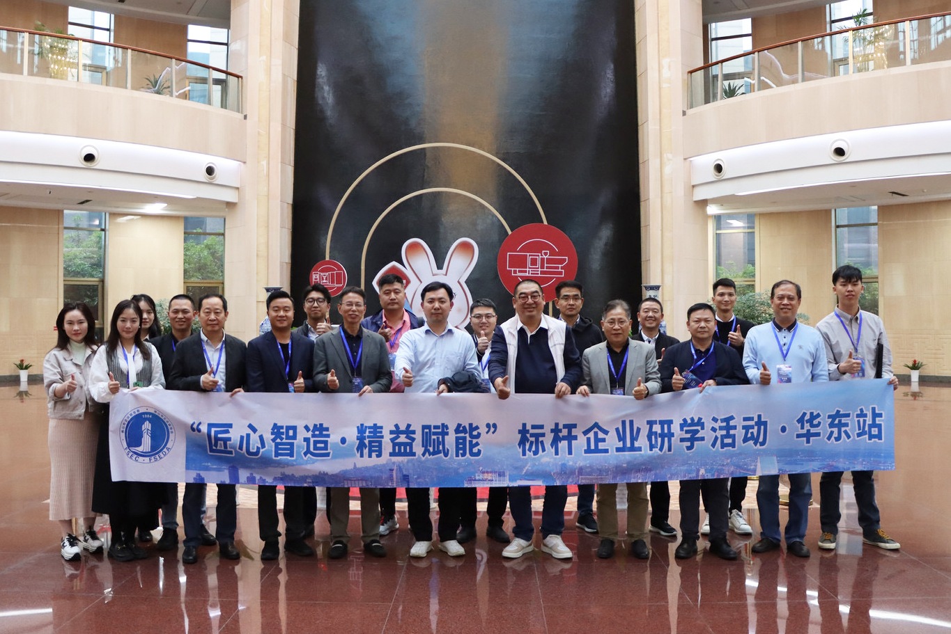 首页- k8凯发集团中国官方网站