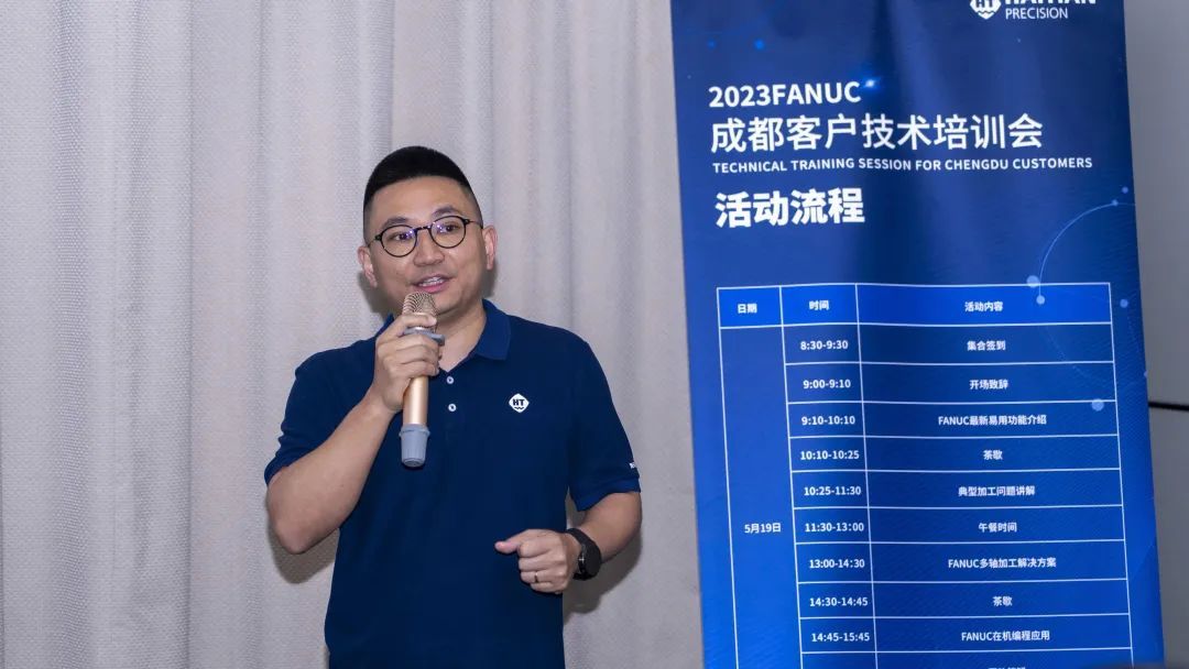 首页- k8凯发集团中国官方网站