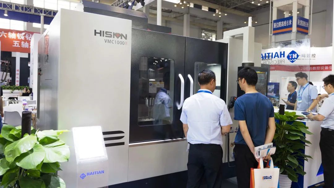 首页- k8凯发集团中国官方网站