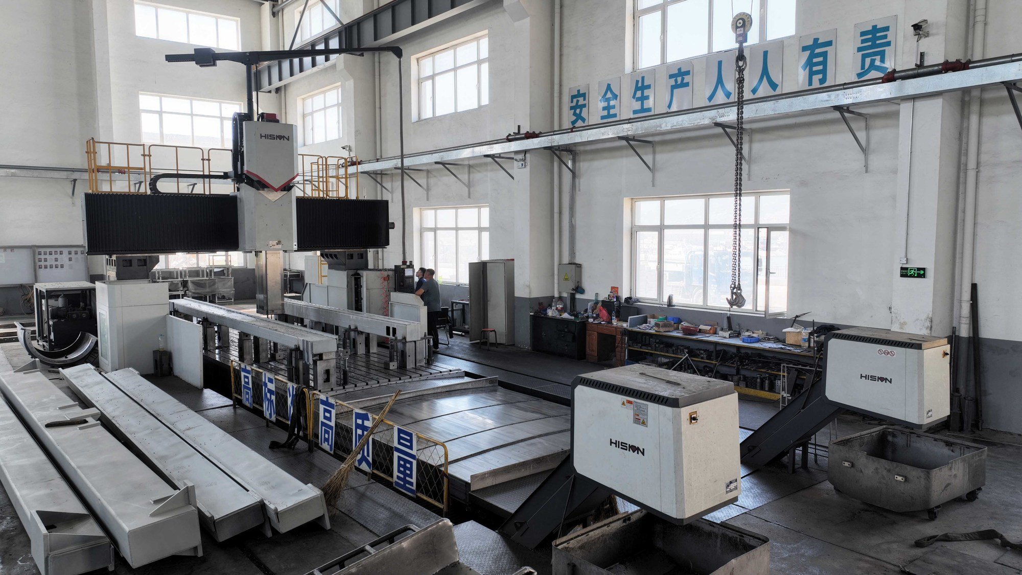 首页- k8凯发集团中国官方网站