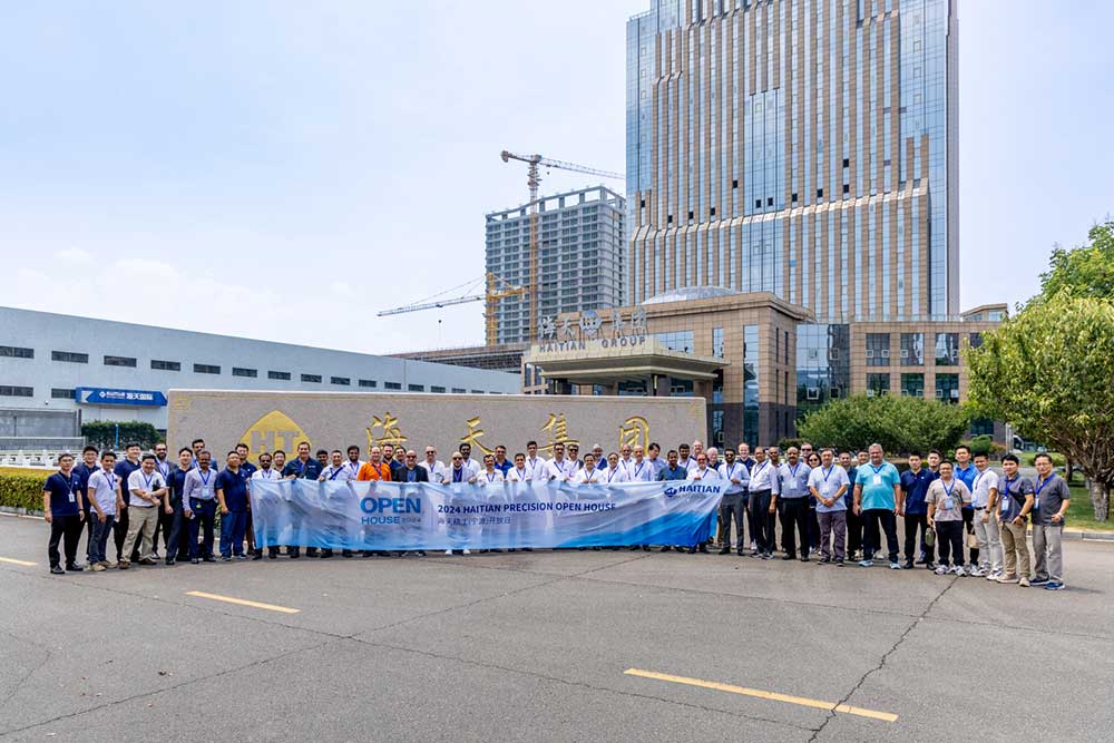 首页- k8凯发集团中国官方网站