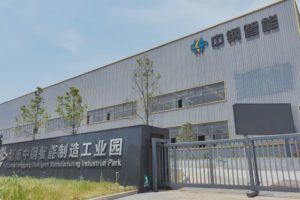 首页- k8凯发集团中国官方网站