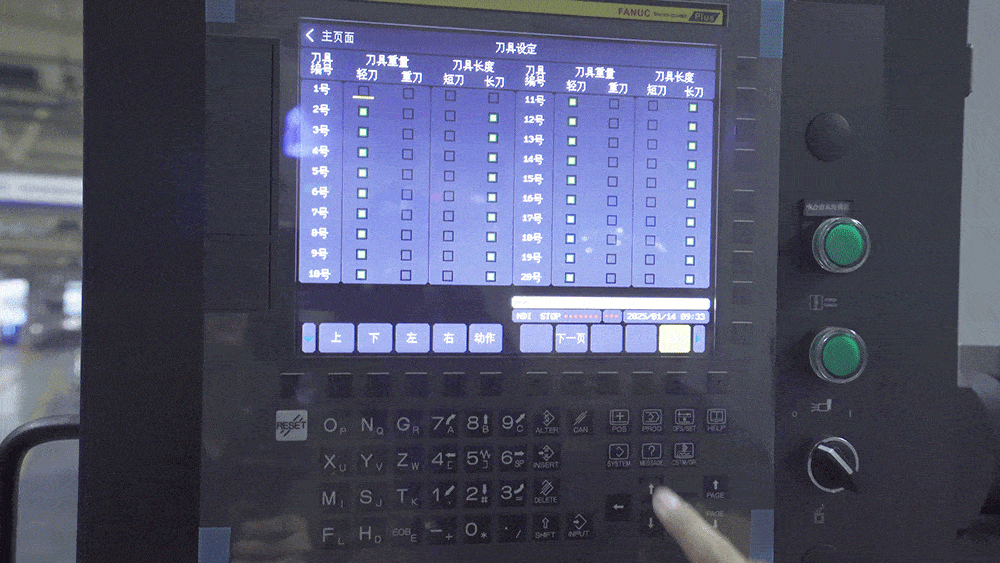 首页- k8凯发集团中国官方网站