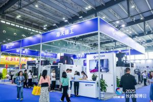 首页- k8凯发集团中国官方网站