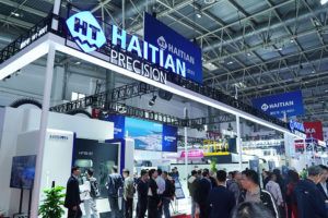 首页- k8凯发集团中国官方网站