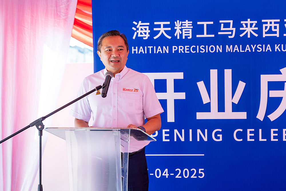 首页- k8凯发集团中国官方网站