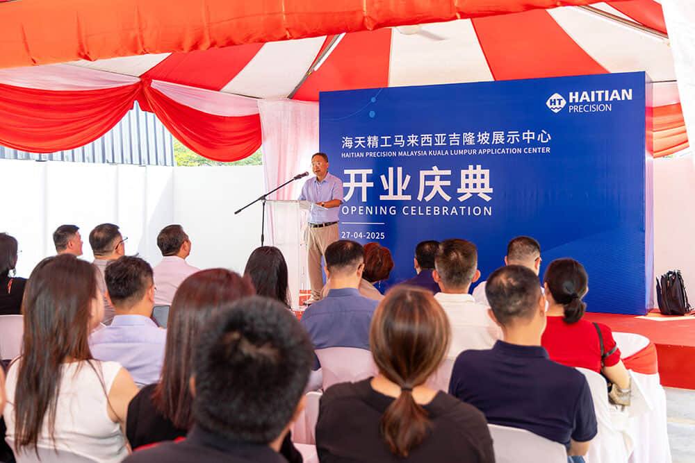 首页- k8凯发集团中国官方网站