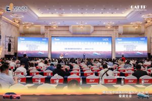 首页- k8凯发集团中国官方网站