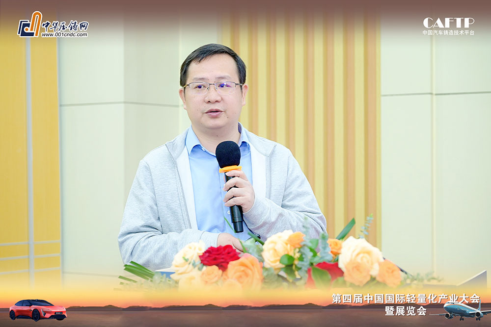 首页- k8凯发集团中国官方网站