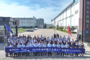 首页- k8凯发集团中国官方网站