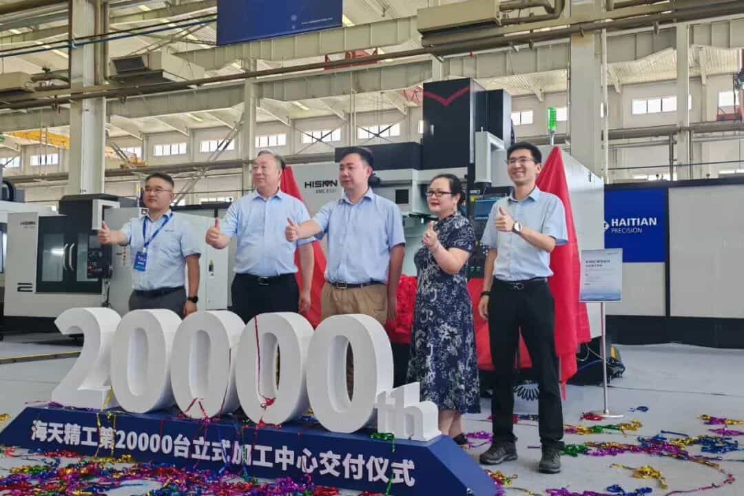 首页- k8凯发集团中国官方网站