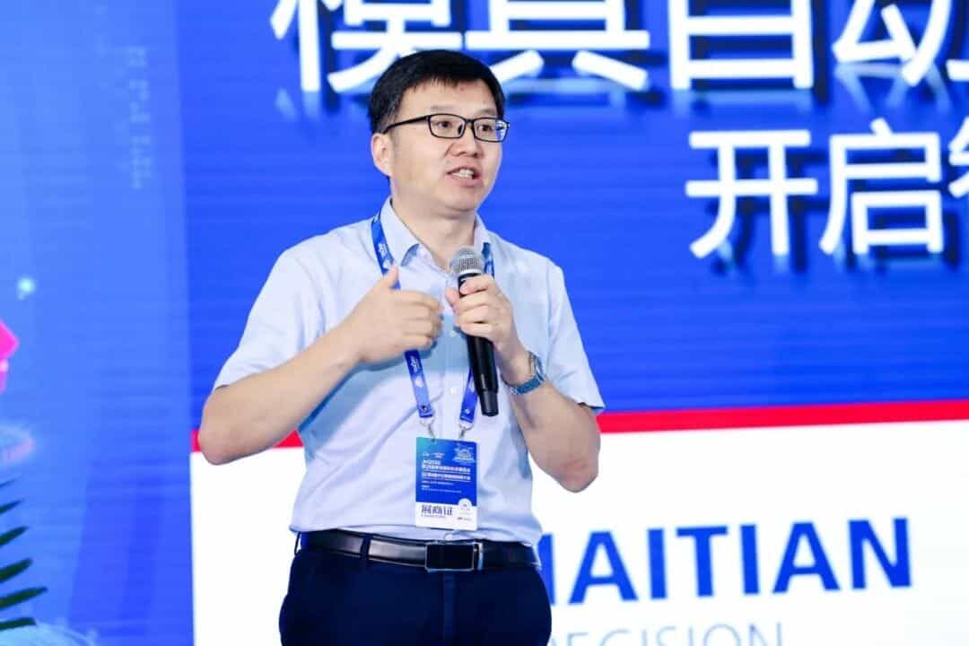 首页- k8凯发集团中国官方网站